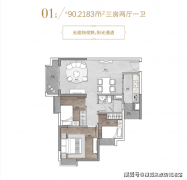 珠江金瑶台热线珠江金瑶台售楼处德律风