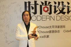 <b>林军波：把设想融入到糊口中</b>