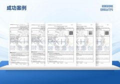 深圳移平易近中介排行榜详解如何筛选靠谱的身