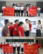廈門大學“卓工湘行”社會實踐隊赴湖南開展沉