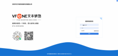 <b>深圳公拆行业大洗牌：上市企业集体退潮保守拆</b>